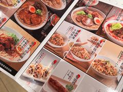 -味千拉面(广州白云机场T1西二店)