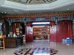 -金狮麟·新豫菜(金码大厦店)