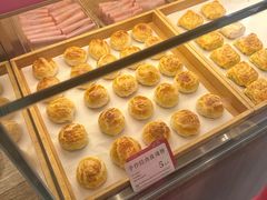 -嘉华鲜花饼(束河店)