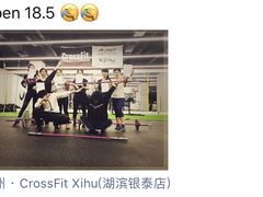 -乐刻体能馆FitTribe飞踹运动(西湖银泰店)
