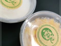 -苏妃奶酪(平江路店)