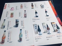 -樱宿日式和牛烧肉(五道口店)