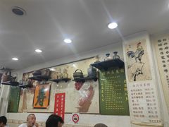 -绍兴名菜馆(可乐路店)