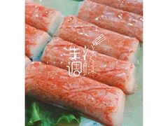 招牌生吃蟹肉-东镇老火锅(长春路首店)