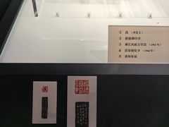 -辽宁省博物馆