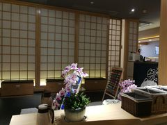 -紫· 割烹  Kappo Murasaki