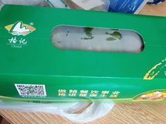 -椿记烧鹅(北门店)
