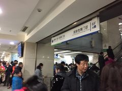 -中国医科大学附属盛京医院(南湖院区)