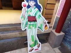 -IPSTAR·潮玩星球·主题店(上海店)
