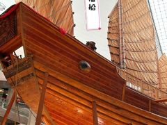 -上海中国航海博物馆