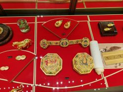 -中国黄金(北京旗舰店)