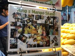 -Nings Mango Stand
