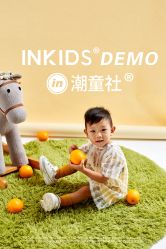 -INKIDS潮童社儿童摄影(朝阳大悦城店)