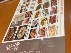 菜单-龙梅肥肠鱼(明瓦廊店)