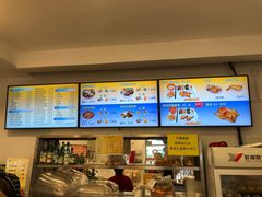 -香妃烤鸡(西单店)