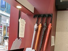 -唐沫茶兮(仓山万达金街店)