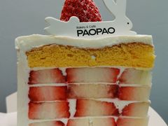 -PAOPAO Bakery&Café(港汇店)