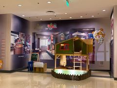 -哈尔滨香格里拉大酒店