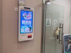 -瑞鹏宠物医院·骨科·猫科·内科(第一中心)