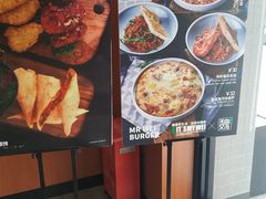 -魏斯理汉堡(西安沣东吾悦店)