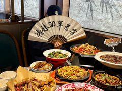 -情妹耙泥鳅·江湖川菜(科华店)
