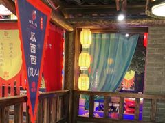 -袍家大院重庆火锅(文安路店)