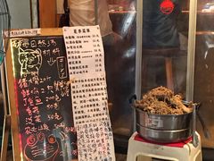 -老龙亭拉面店