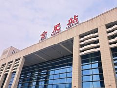 -合肥火车站(地铁站)