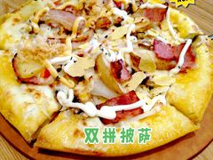 金牌土豆-米斯特比萨(光华桥凯德MALL天津湾店)