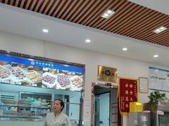 -宛平李记小吃(东关街店)