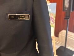 -北京歌华开元大酒店