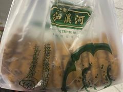 -泸溪河桃酥(西直门凯德店)