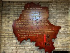 大堂-鸢飞潍坊菜馆(鸢飞大酒店)