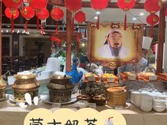 -鄂尔多斯博源豪生大酒店
