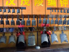 -茂陵博物馆