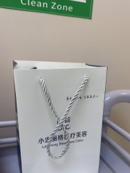 -小忠丽格医美