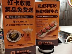 -潮发潮汕牛肉店(永庆坊店)