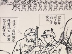 -古田会议纪念馆