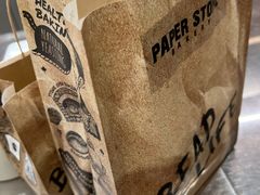 -PAPER STONE BAKERY(天环店)