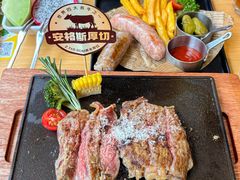 -豪客来牛排(中华城店)