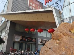 -顺德南宏海立方海洋公园