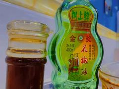-重庆麻辣烫(国权路店)