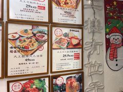 -大王油茶(二厂文创公园店)