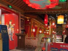 -大龙辣火锅·龙虾·烧烤(湖滨新天地店)
