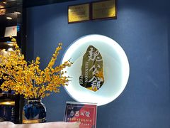 -魏公馆(昆太路店)