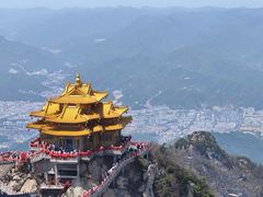 -老君山风景名胜区