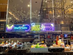 -合肥富力威斯汀酒店·知味餐厅