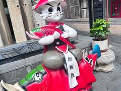 -不倒翁·安徽名菜楼(步行街店)