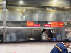 -天天锅贴王(迎凤街店)