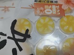 -华润苏果(文昌巷社区店)